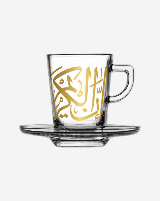 Dimlaj Kareem Large Turkish Coffee Cups (Gold)