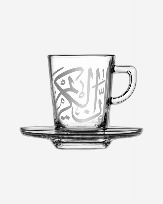 Dimlaj Kareem Large Turkish Coffee Cups (Platinum)