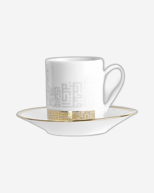 Dimlaj Abraj Set of 6 Pcs Coffee Cups (Gold)