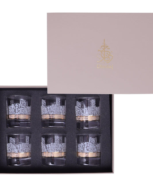 Dimlaj Abraj Set of 6 Pcs Short Tumblers (Gold)