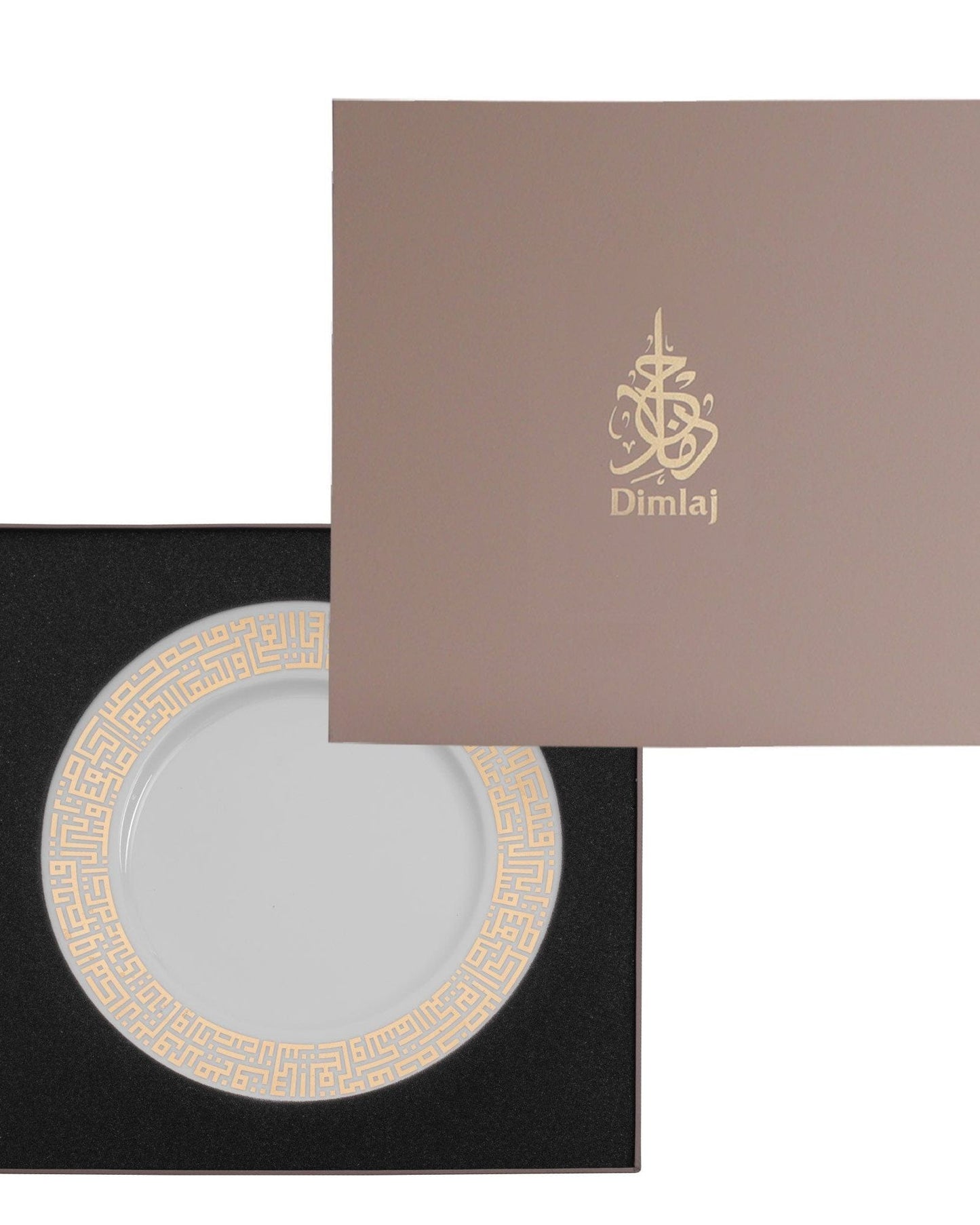 Dimlaj Abraj Porcelain Plate (Gold)