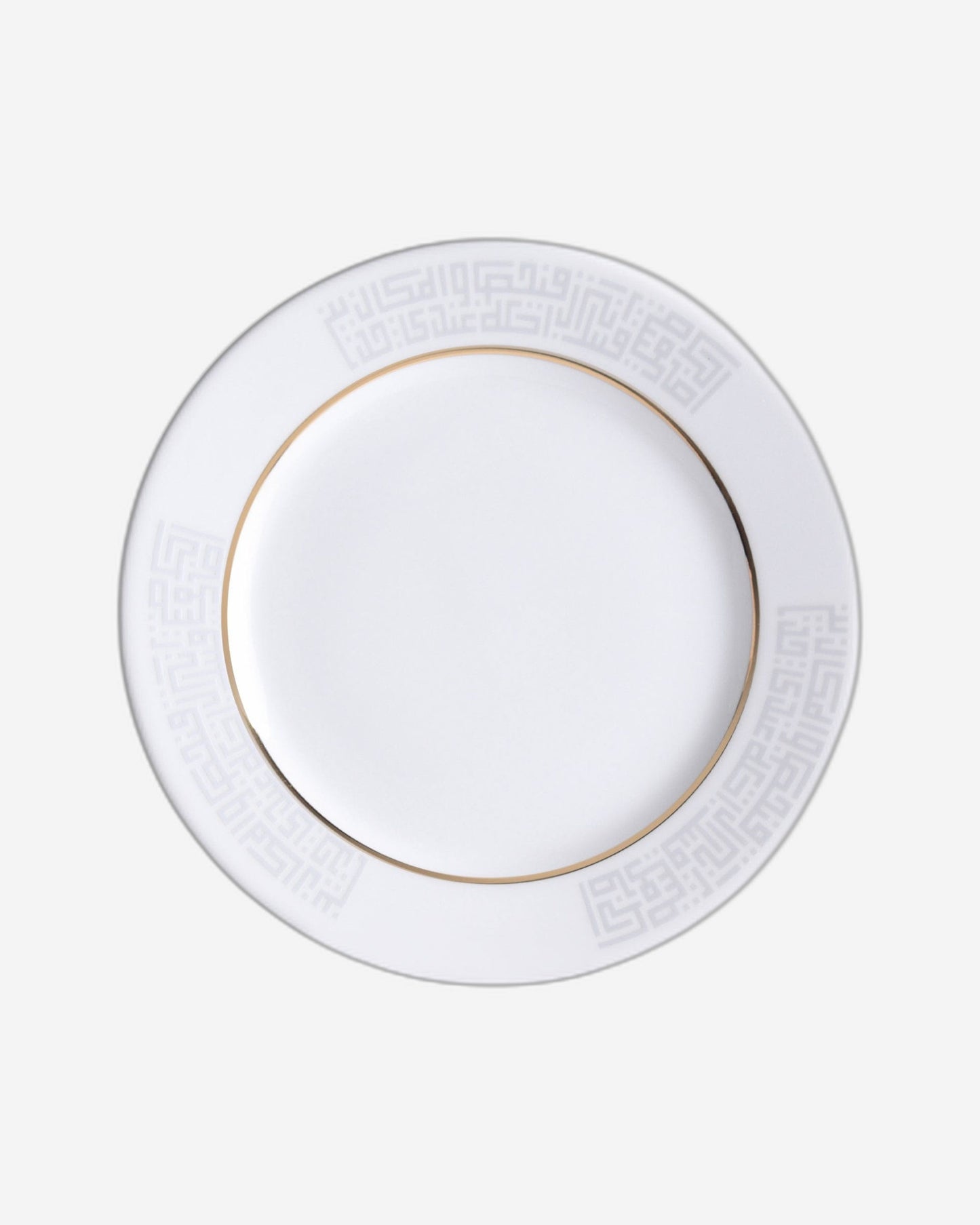 Dimlaj Abraj Plates 6Pc Porcelain