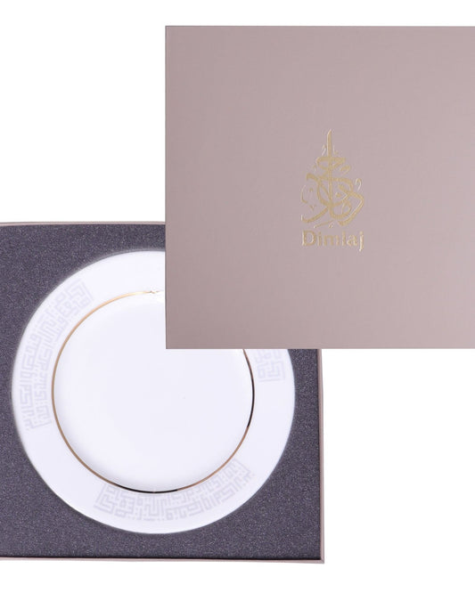 Dimlaj Abraj Set of 6 Pcs Plates (Porcelain)