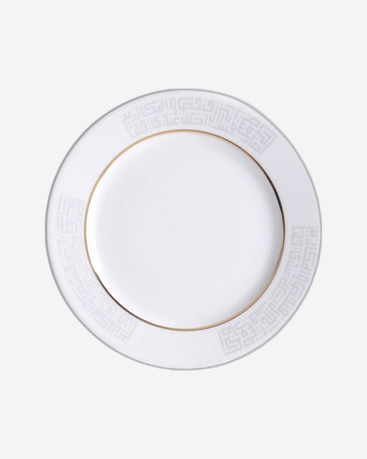 Dimlaj Abraj Plates 6Pc Gold