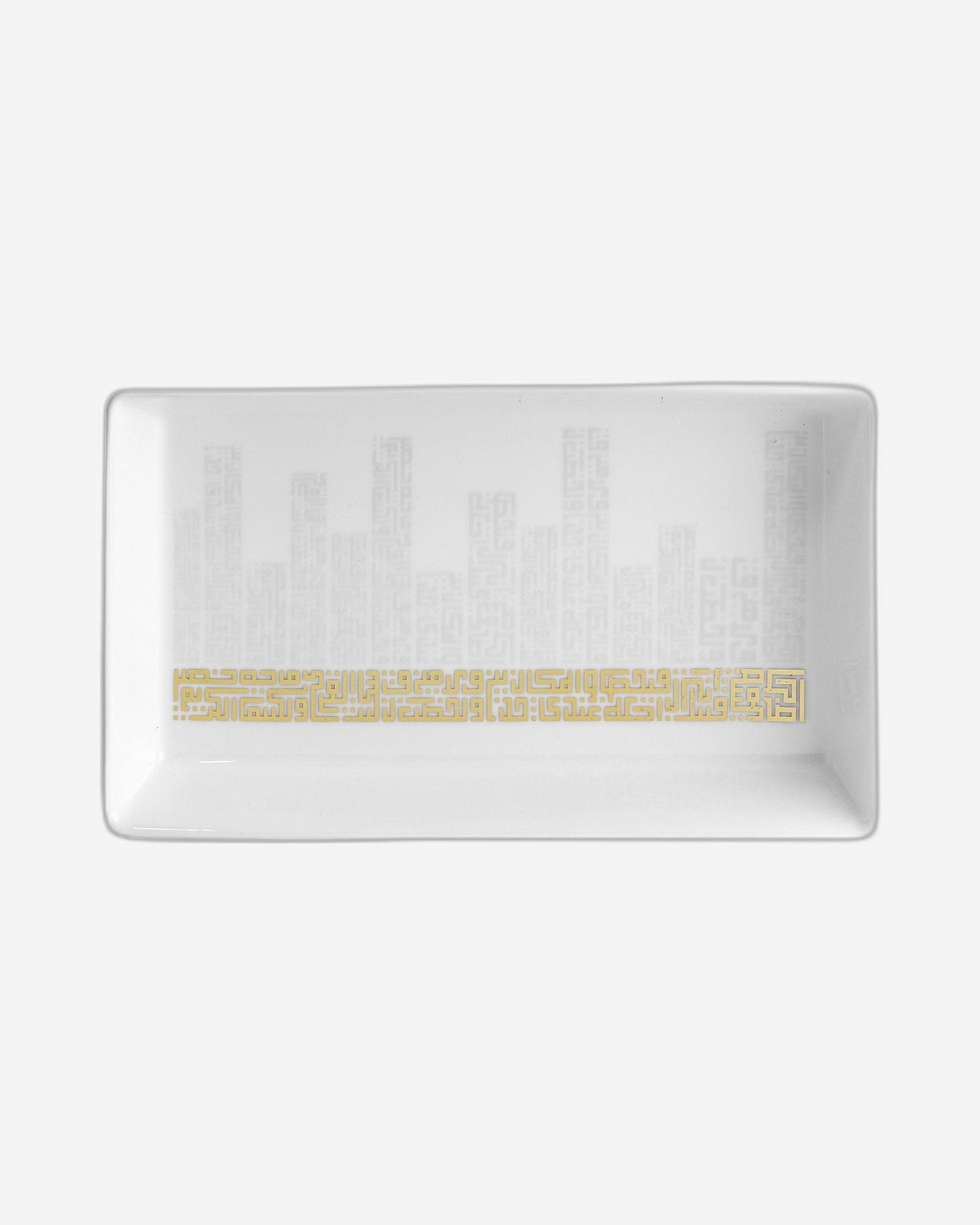 Dimlaj Abraj Rectangle Plates 2Pc Medium Gold