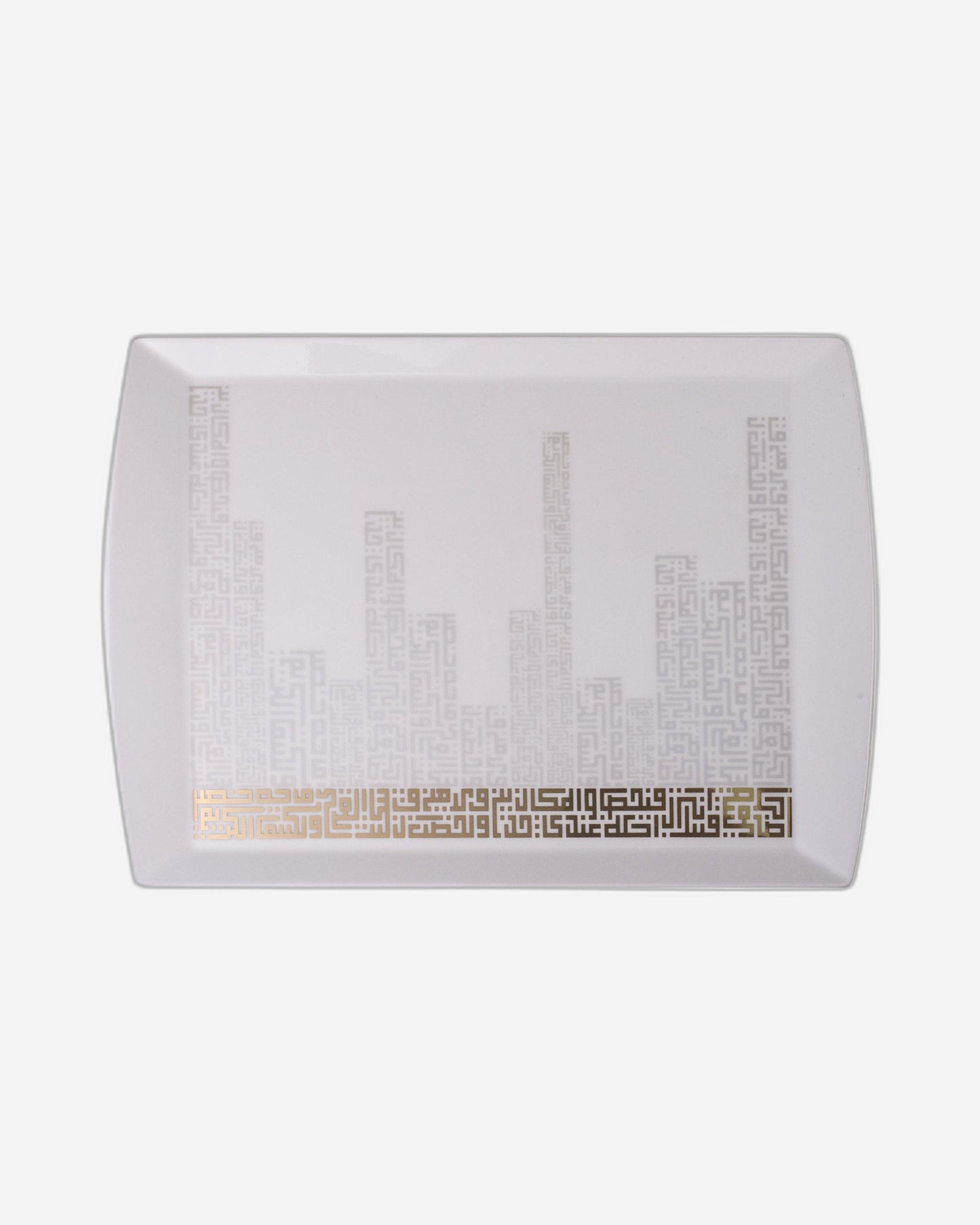 Dimlaj Abraj Rectangle Plate Medium Gold