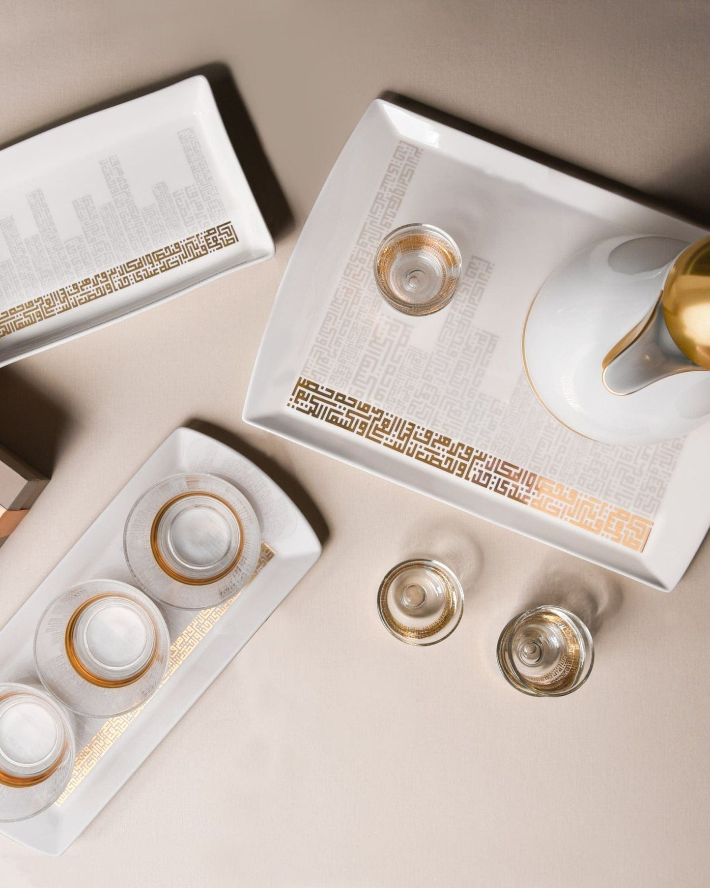 Dimlaj Abraj Rectangle Plate Medium Gold