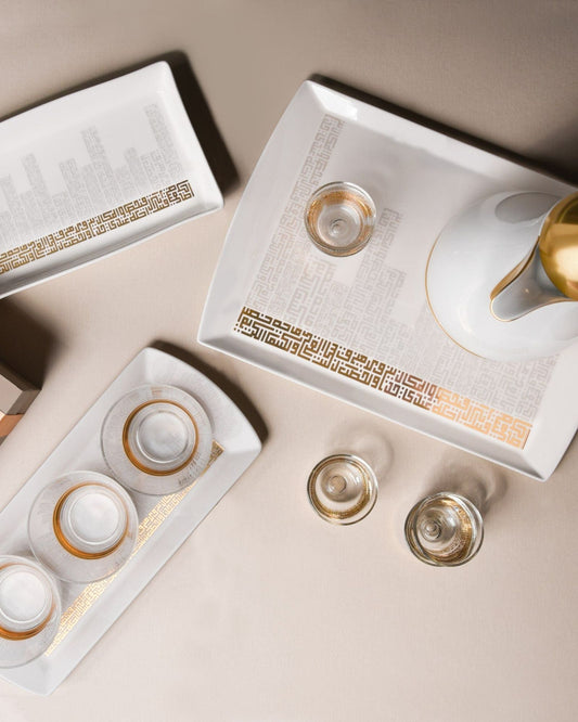 Dimlaj Abraj Medium Rectangle Plate (Gold)