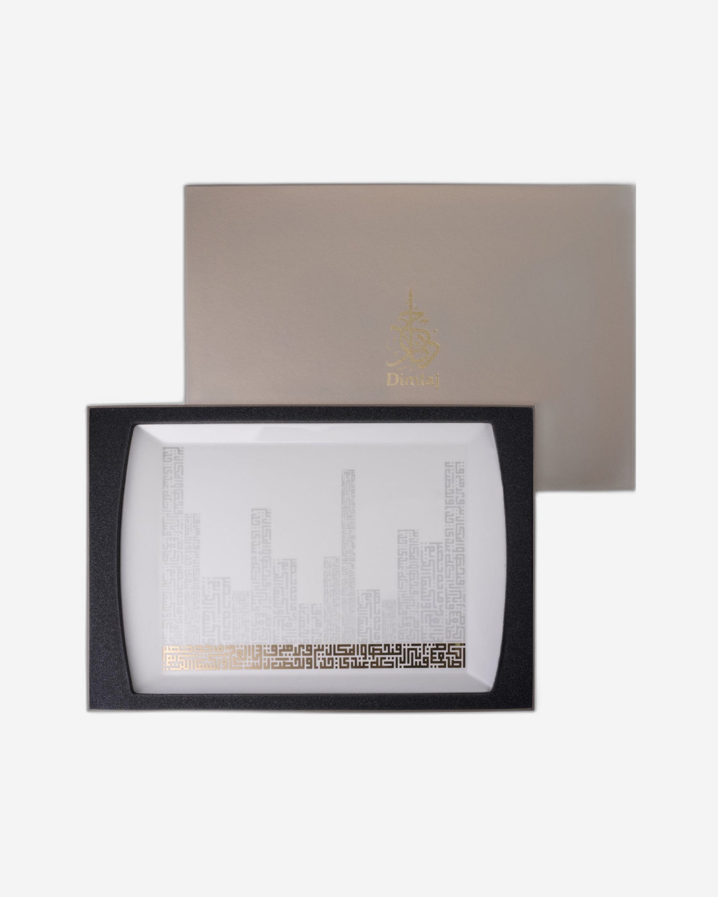 Dimlaj Abraj Rectangle Plate Medium Gold