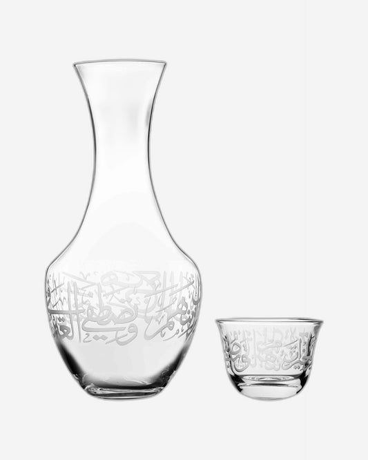 Dimlaj Thuluth Set of 7 Pcs Drinkset