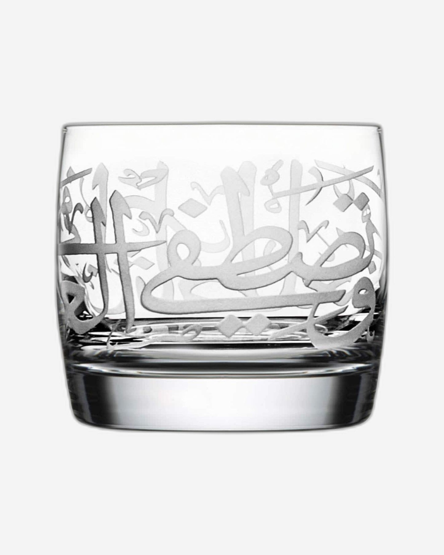 Dimlaj Thuluth Candle Holder Engraved