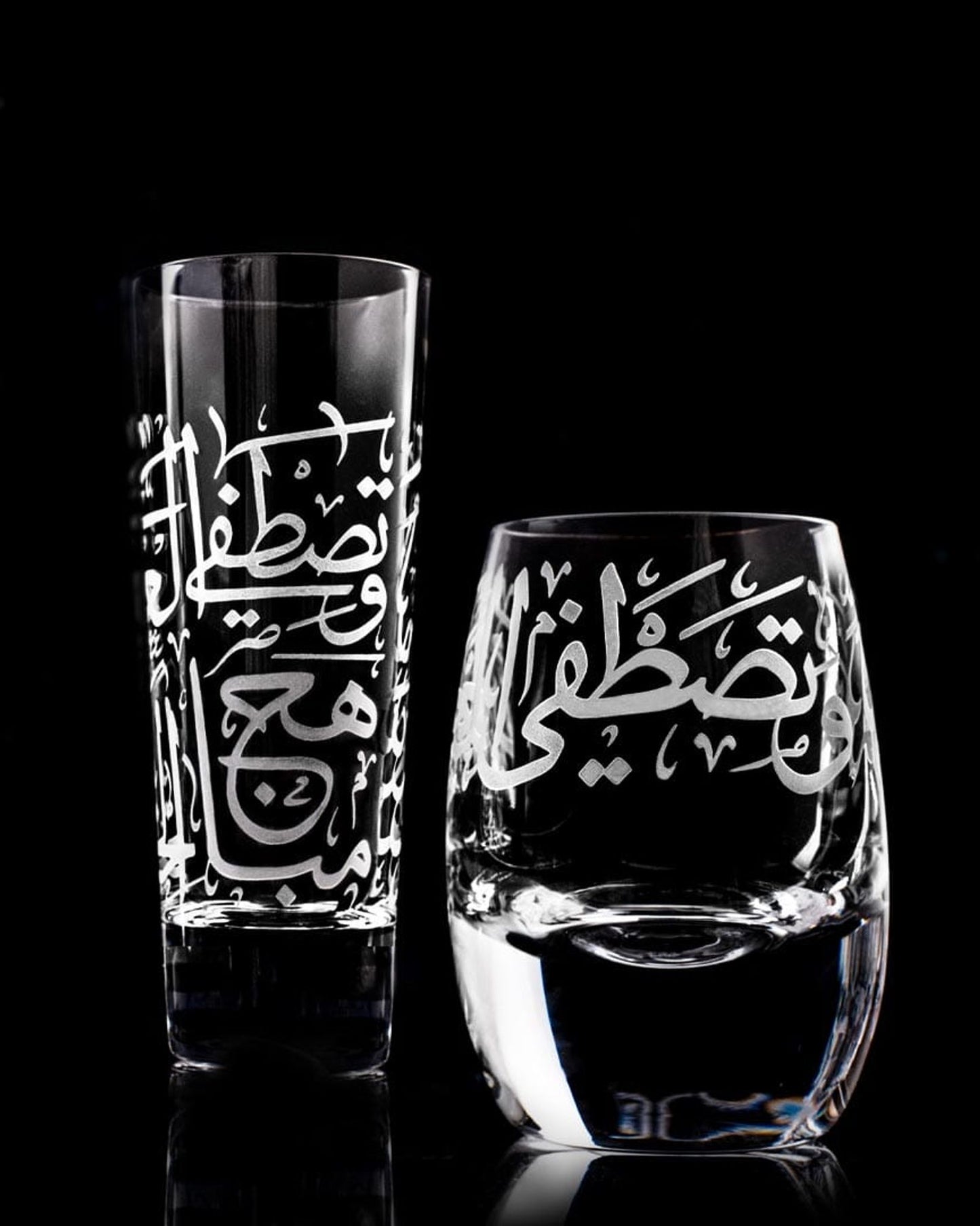 Dimlaj Thuluth Tumblers 6Pc Engraved