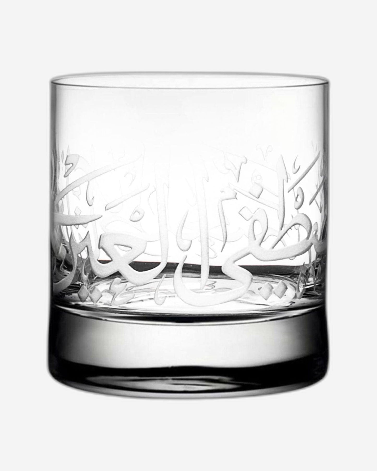 Dimlaj Thuluth Tumblers 6Pc Engraved