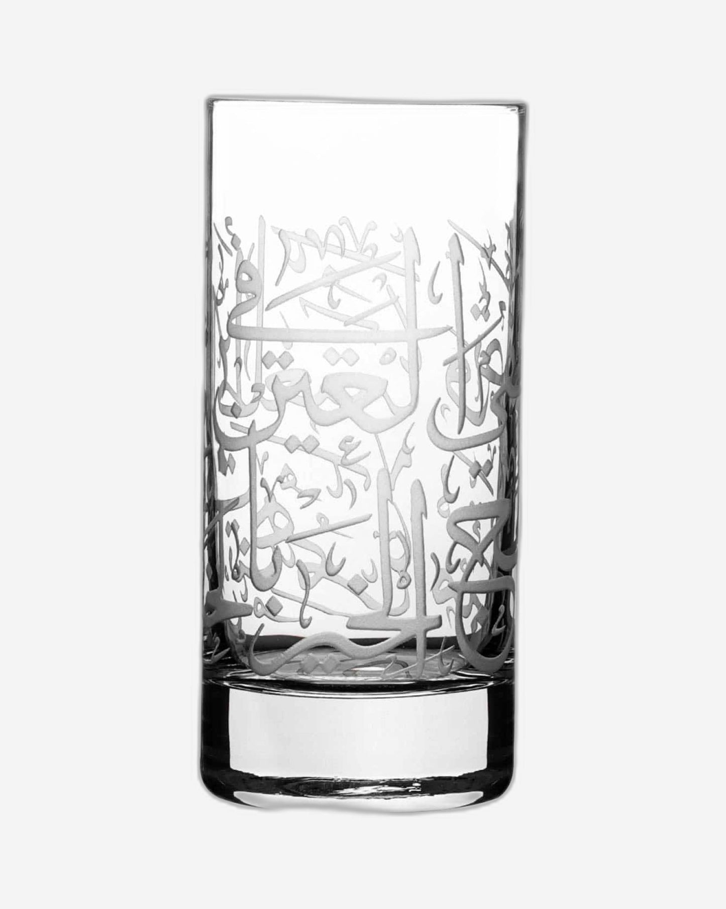 Dimlaj Thuluth Higball Tumblers 6Pc Engraved