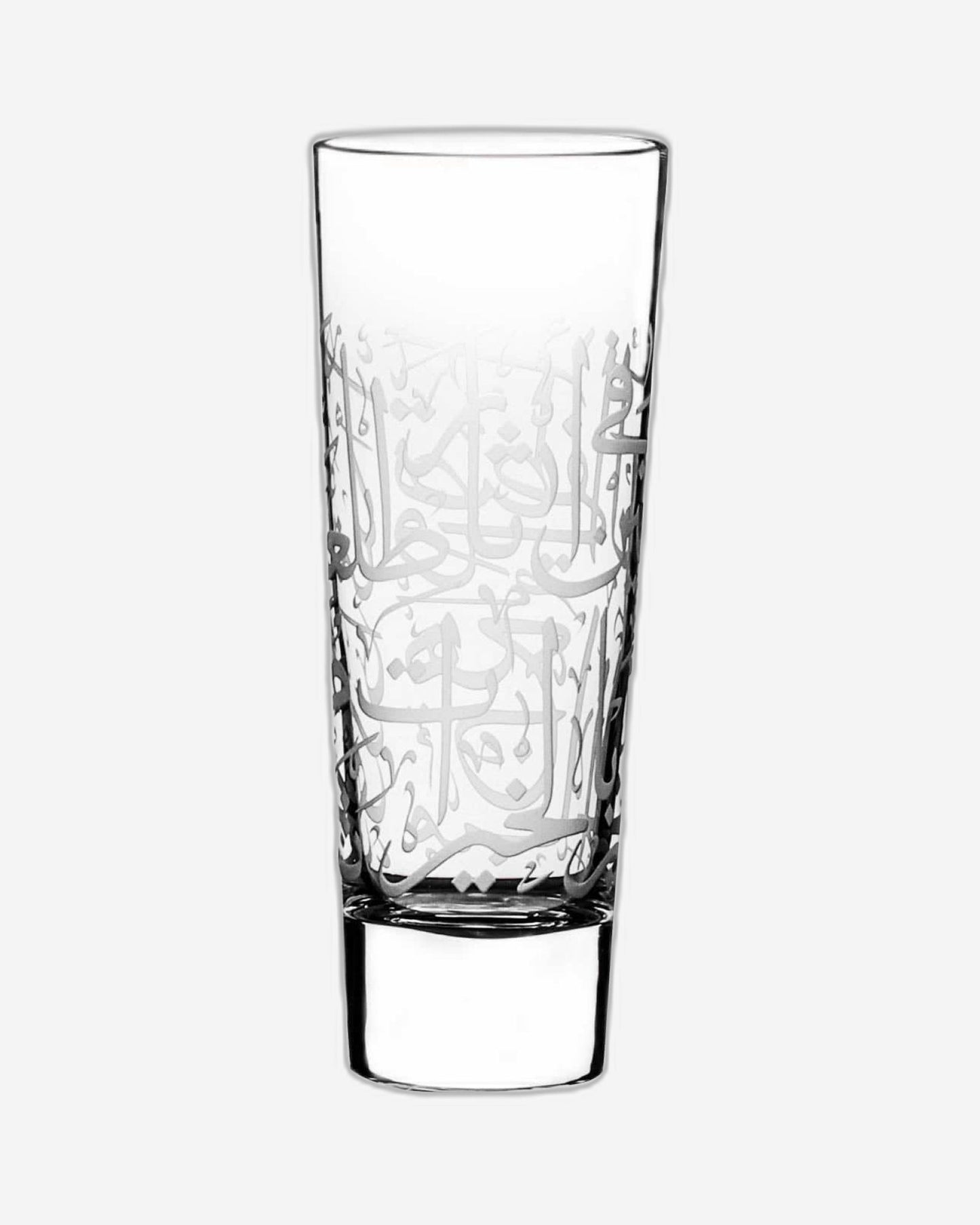 Dimlaj Thuluth Tumblers 6Pc Engraved