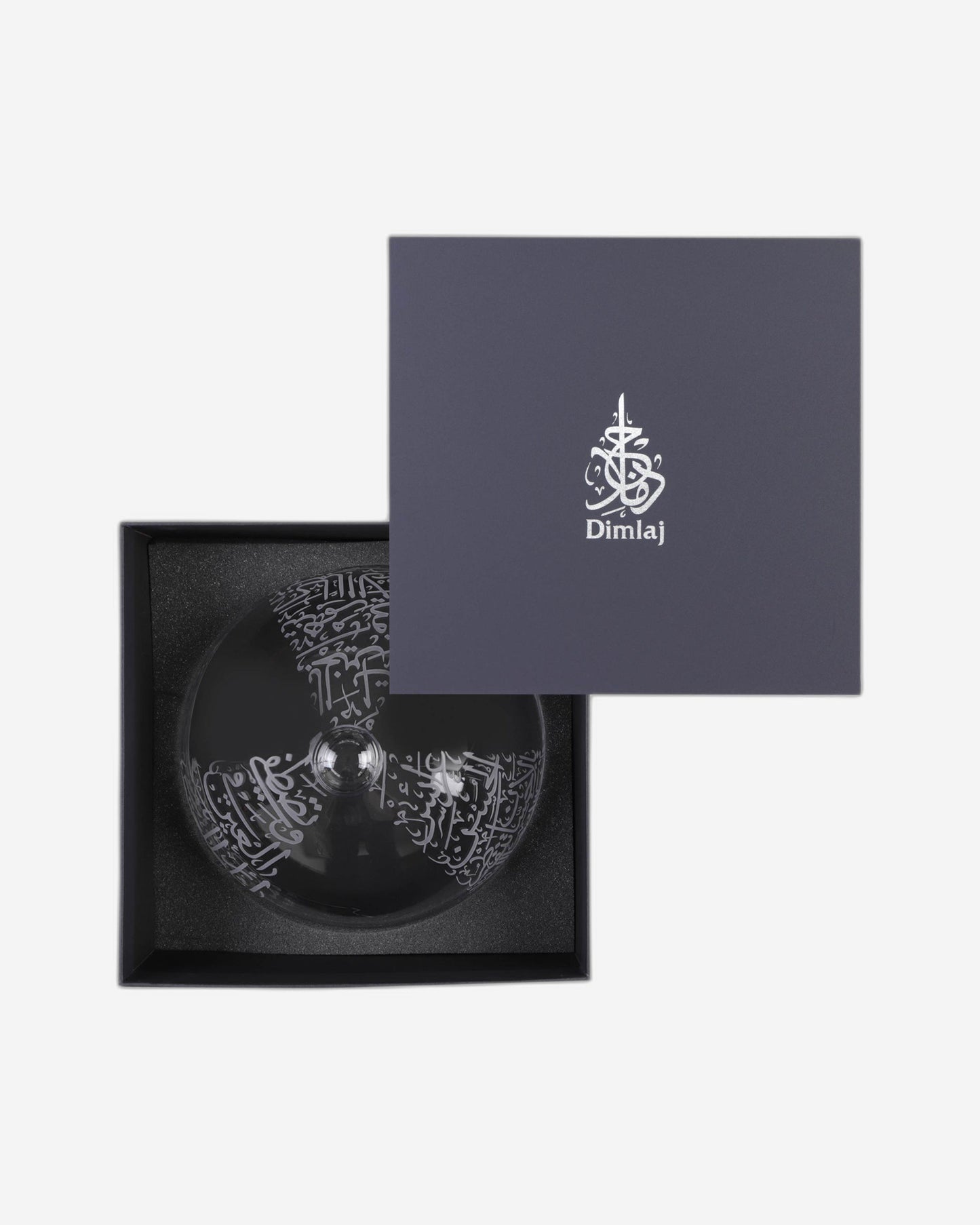 Dimlaj Thuluth Plate Cover Engraved