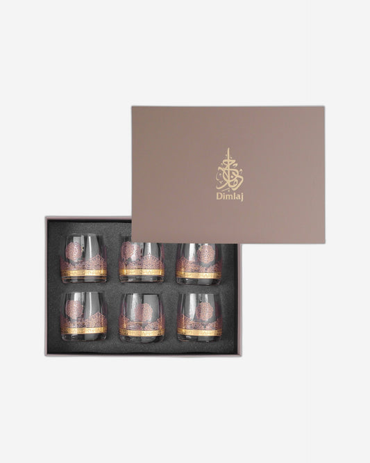 Dimlaj Selena Set of 6 Pcs Short Tumblers (Gold & Pink)
