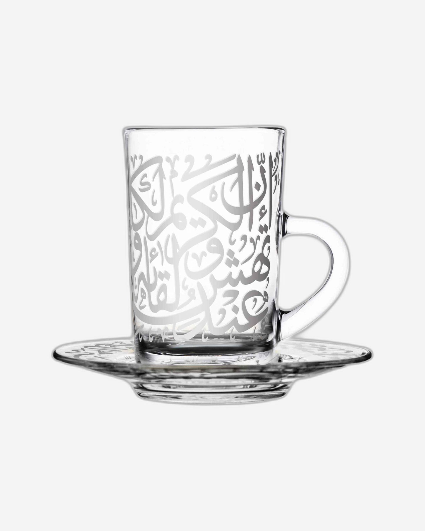 Dimlaj Kareem Tea Cups & Saucers 6Pc Platinum