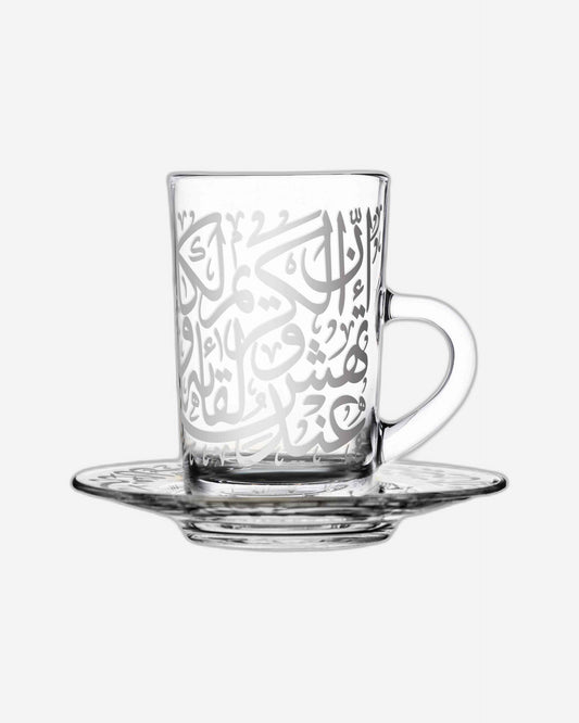 Dimlaj Kareem Set of 6 Pcs Tea Cups and Saucers (Platinum)