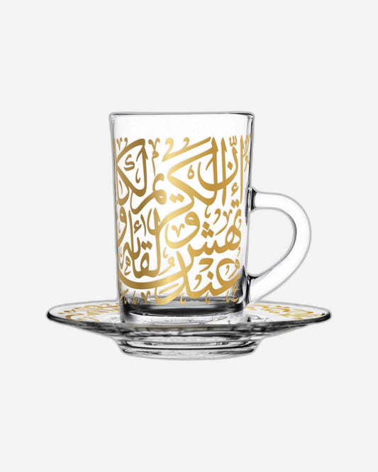 Dimlaj Kareem Set of 6 Pcs Tea Cups and Saucers (Gold)