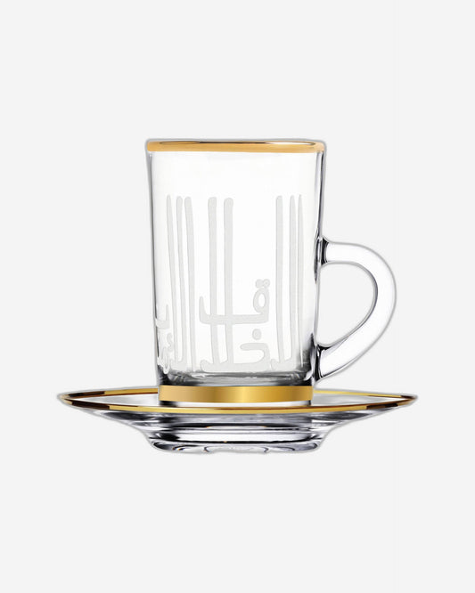 Dimlaj Asala Set of 6 Pcs Tea Cups and Saucers (Gold)