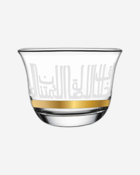 Dimlaj Asala Set of 6 Pcs Cawa Cups (Gold)