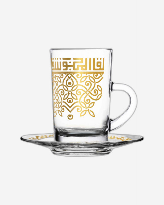Dimlaj Shafa Set of 6 Pcs Tea Istikanas and Saucers (Gold)