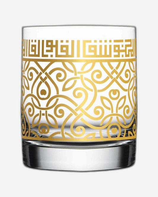 Dimlaj Shafa Set of 6 Pcs Short Tumblers (Gold)