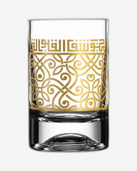 Dimlaj Shafa Set of 6 Pcs Short Tumblers (Gold)
