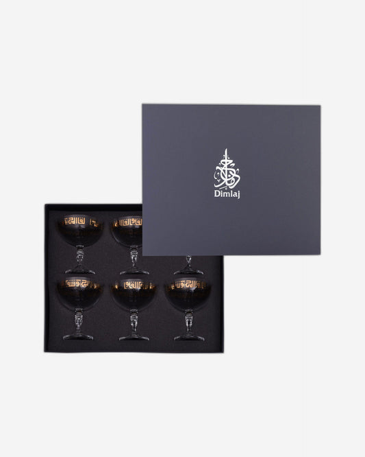 Dimlaj Shafa Set of 6 Pcs Ice-Cream Cups (Gold)