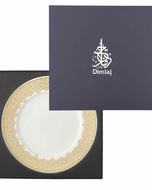 Dimlaj Shafa Porcelain Plate (Gold)