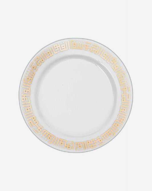 Dimlaj Shafa Set of 6 Pcs Plates (Gold)