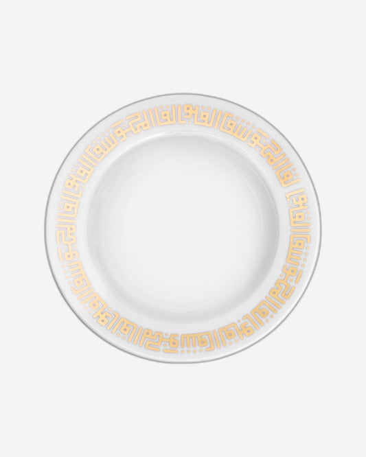 Dimlaj Shafa Plates (Gold)
