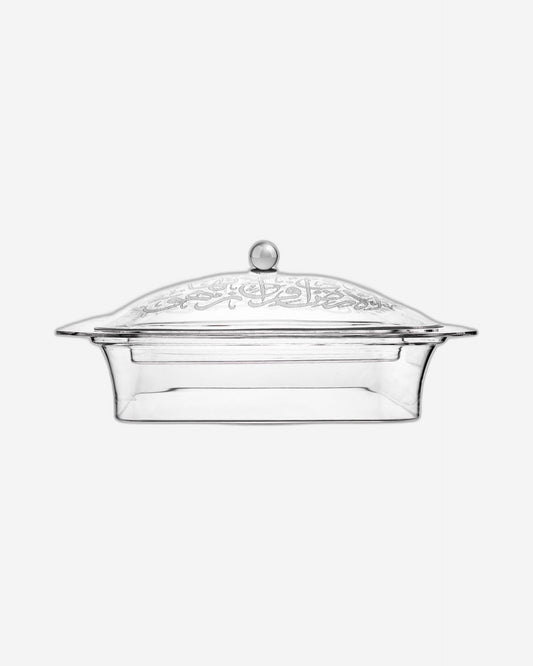 Dimlaj Thuluth Serving Plate with Lid (Engraved Acrylic)