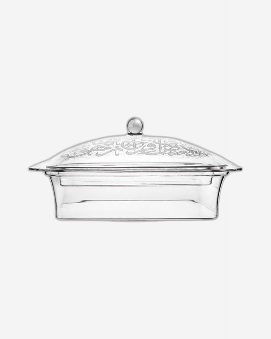 Dimlaj Thuluth Serving Plate with Lid (Engraved Acrylic)