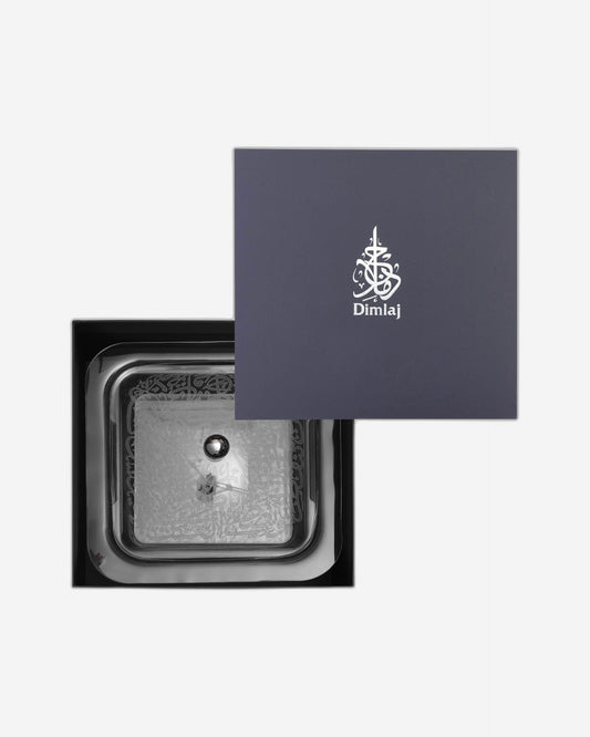 Dimlaj Thuluth Serving Plate with Lid (Engraved Acrylic)