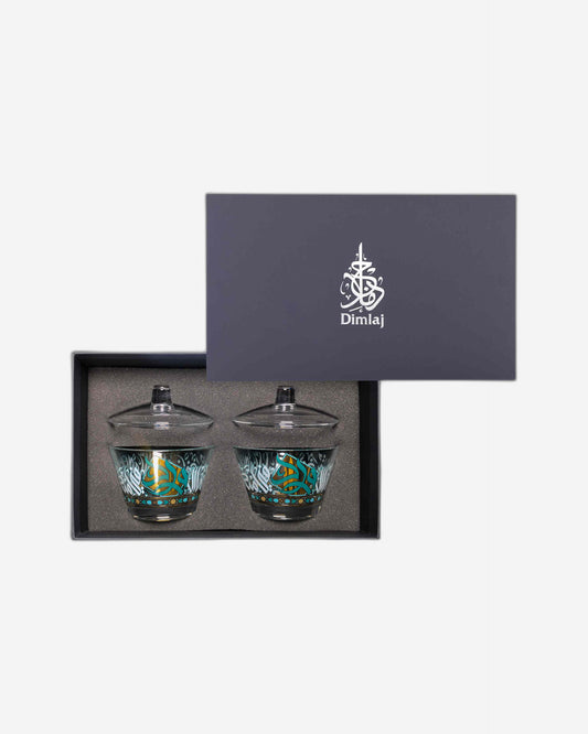 Dimlaj Wurood Set of 2 Pcs Serving Bowls with Lid (Gold & Green)