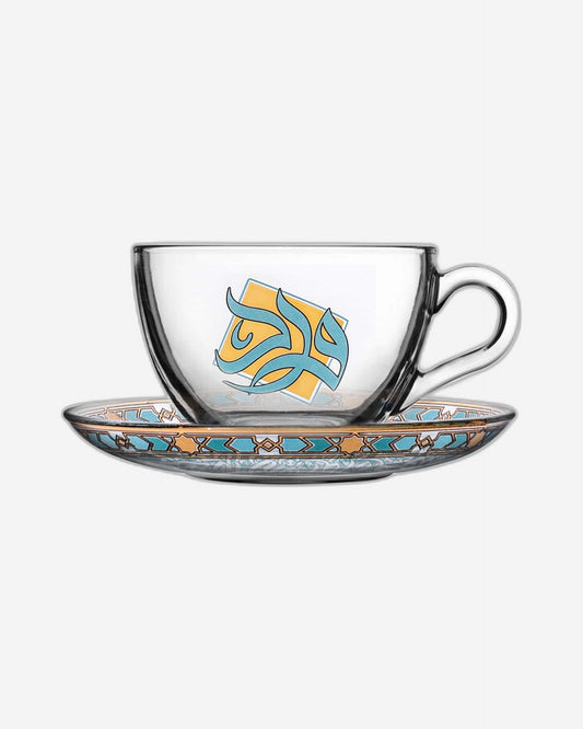 Dimlaj Wurood Set of 6 Pcs Espresso Set (Gold & Green)