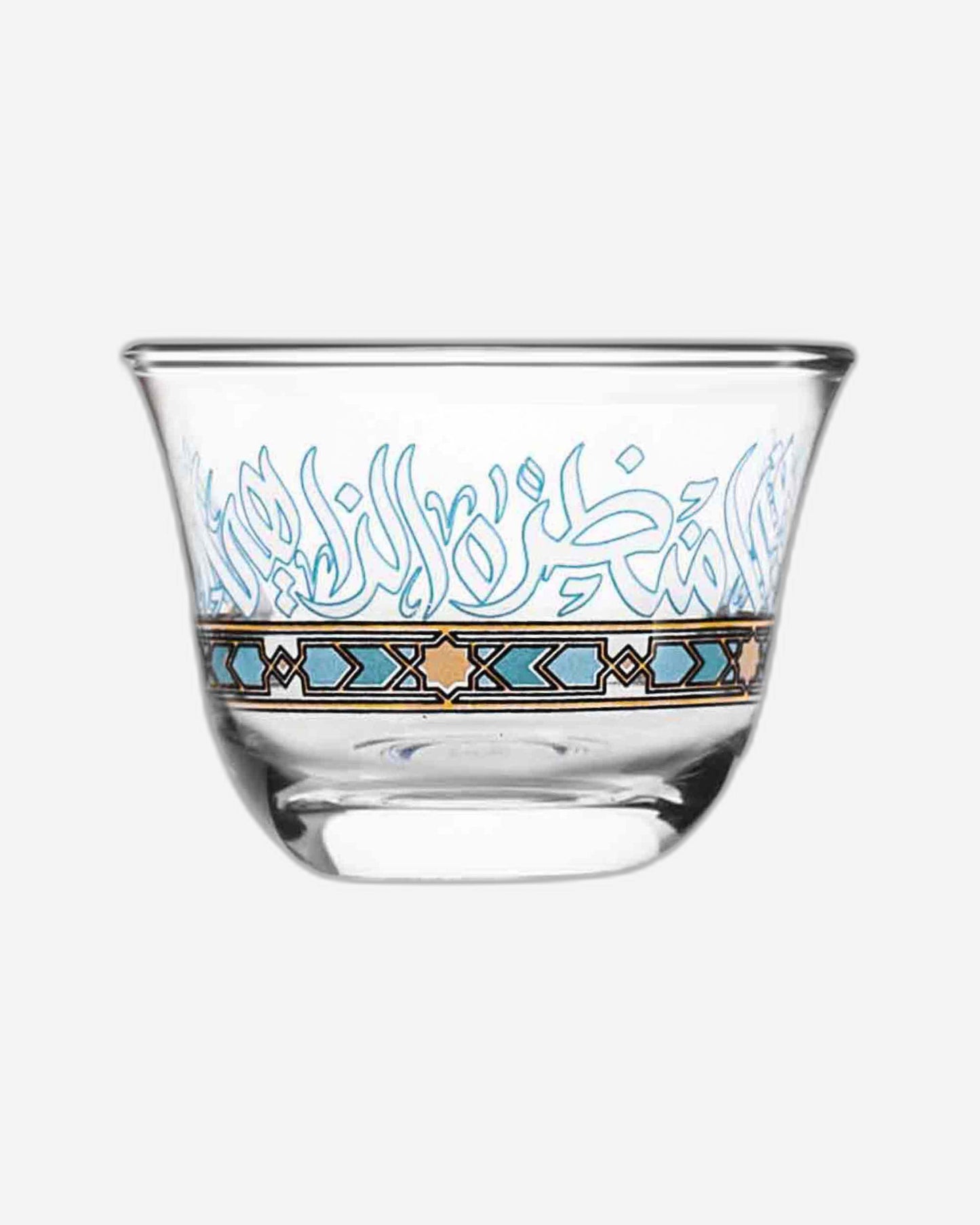 Dimlaj Wurood Cawa Cups 6Pc Gold & Green