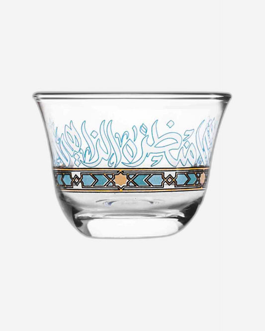 Dimlaj Wurood Set of 6 Pcs Cawa Cups (Gold & Green)