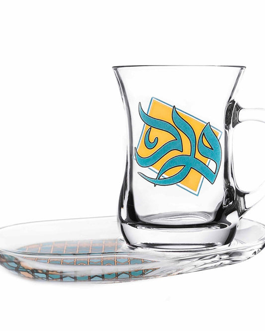 Dimlaj Wurood Set of 2 Pcs Mugs and Saucers (Gold & Green)