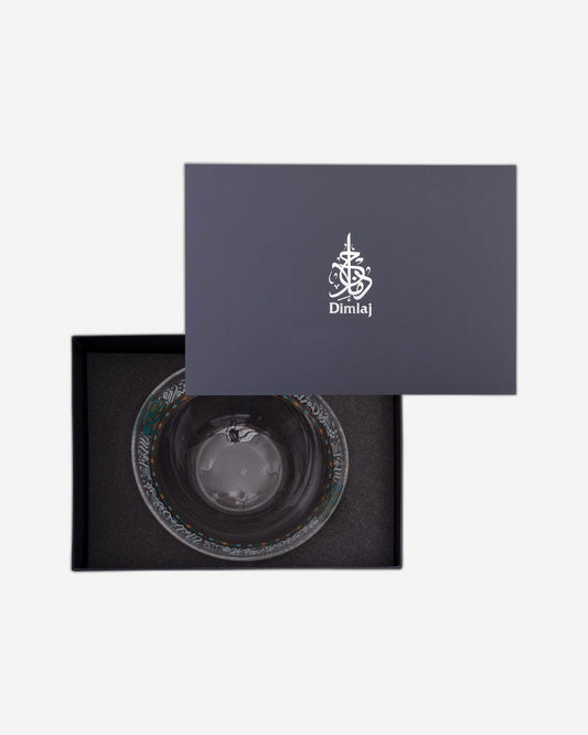 Dimlaj Wurood Serving Bowl (Gold & Green)