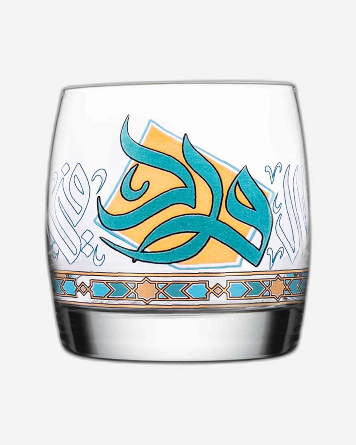 Dimlaj Wurood Tumblers 6Pc Gold & Green