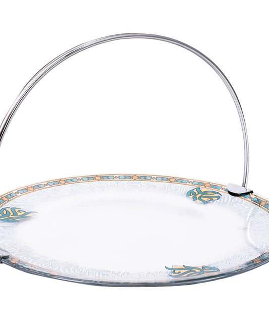 Dimlaj Wurood Serving Tray with Handle (Gold & Green)