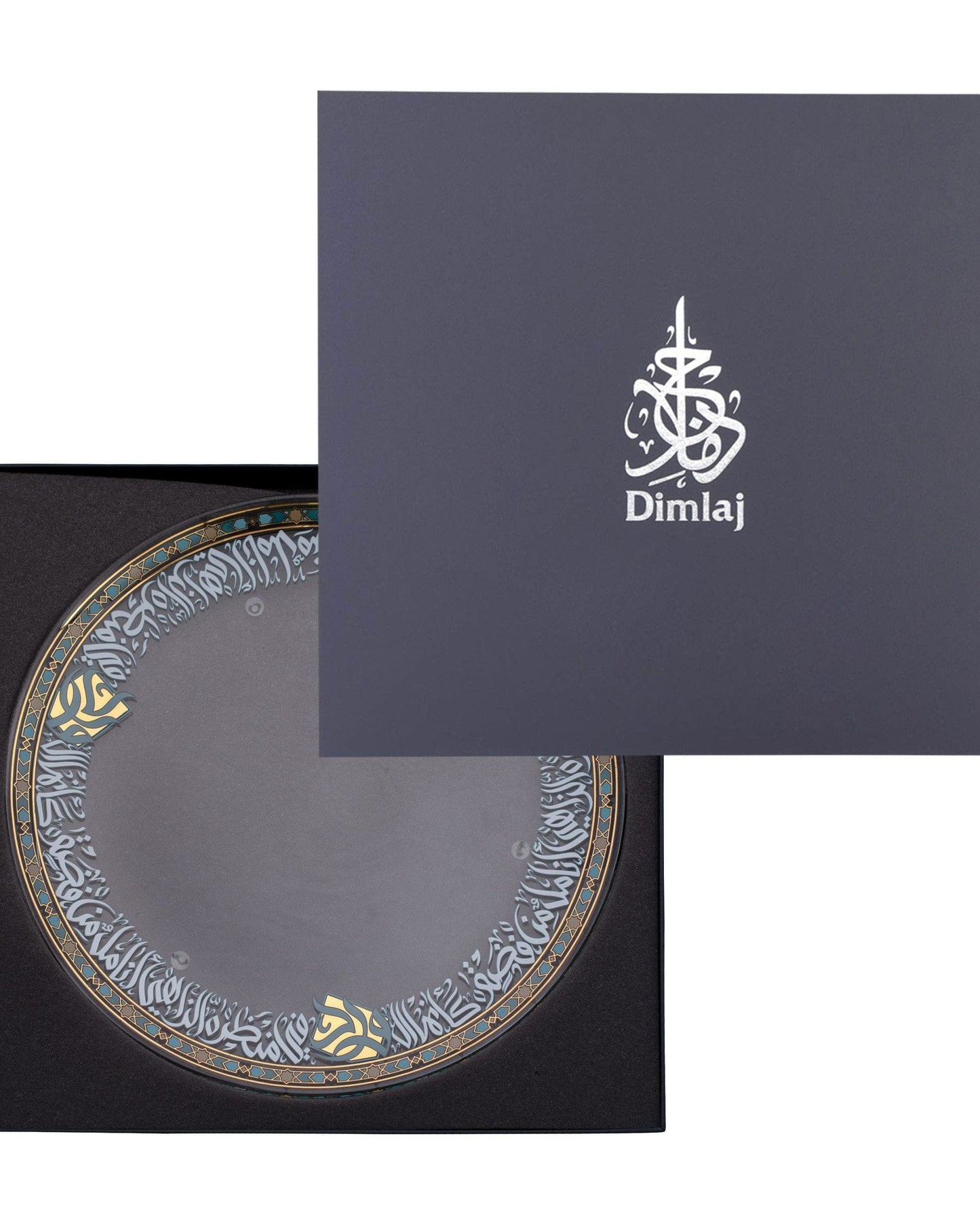 Dimlaj Wurood Serving Tray with Handle Gold & Green