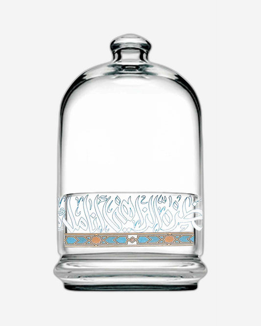 Dimlaj Wurood Glass Bonbonniere (Gold & Green)