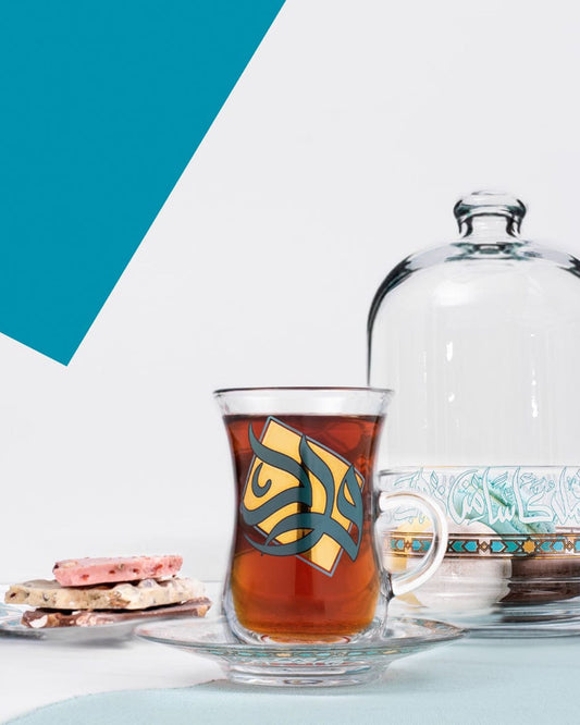 Dimlaj Wurood Glass Bonbonniere (Gold & Green)