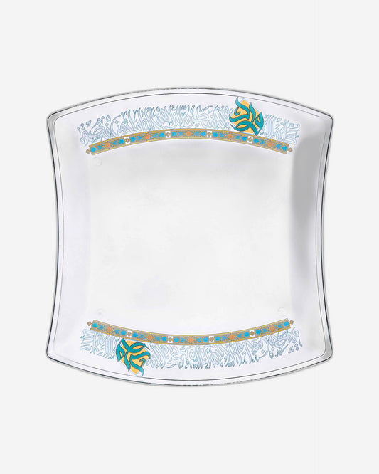 Dimlaj Wurood Large Serving Plate (Gold & Green)