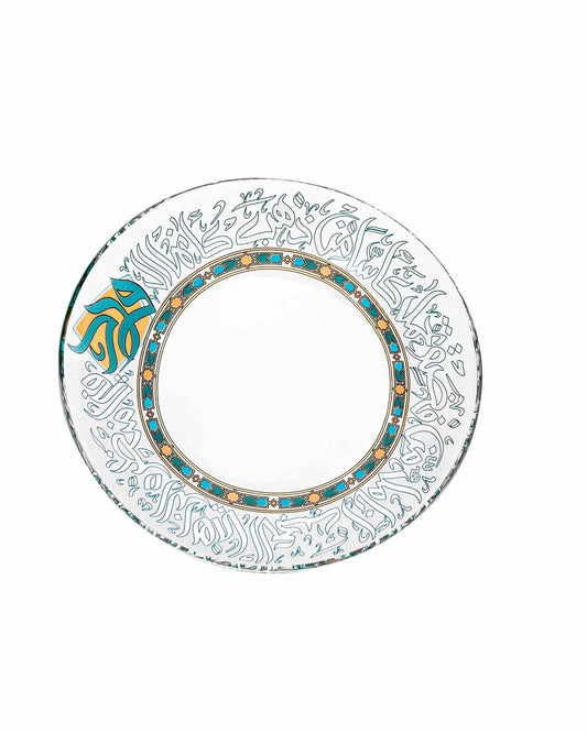 Dimlaj Wurood Set of 6 Pcs Plates (Gold & Green)