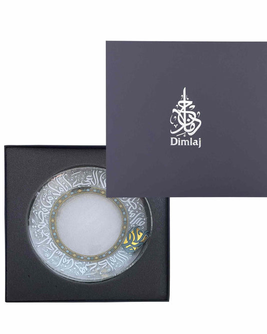 Dimlaj Wurood Set of 6 Pcs Plates (Gold & Green)